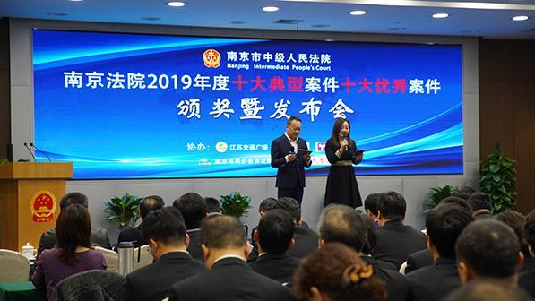 污水處理企業(yè)偷排廢水篡改監(jiān)測(cè)數(shù)據(jù)被罰5.2億，被告人獲刑