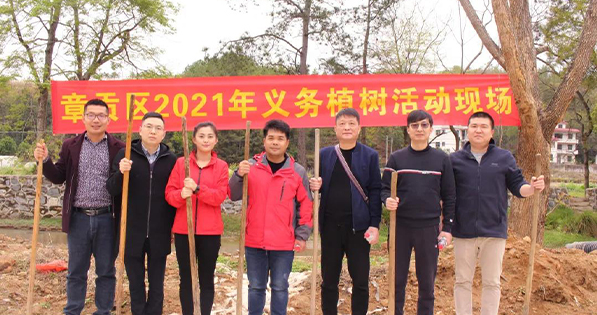 春回大地，萬(wàn)物復(fù)蘇丨挺進(jìn)環(huán)保聯(lián)合贛南專員辦、區(qū)生態(tài)環(huán)境局等單位開展義務(wù)植樹節(jié)活動(dòng)