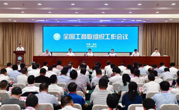 微信截圖_20200110095805.png