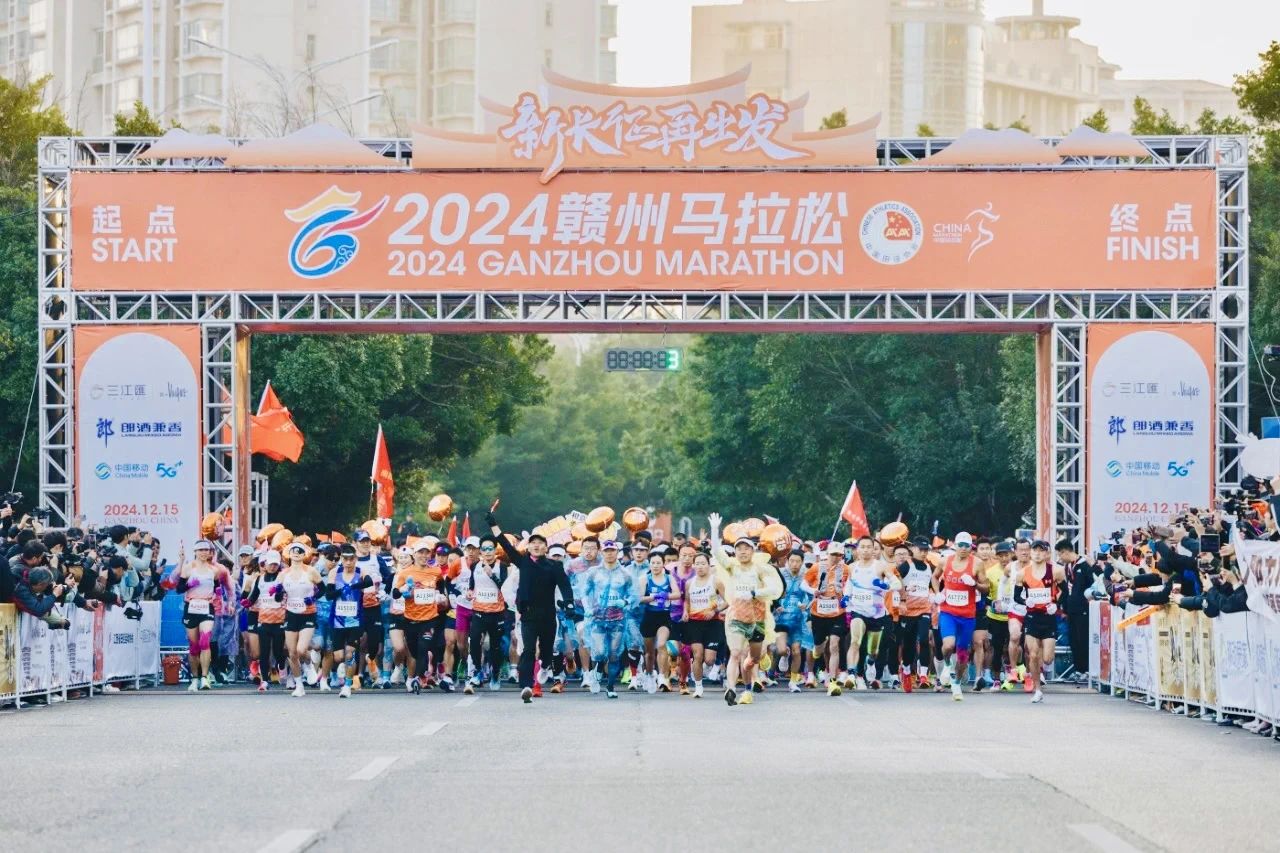 挺進環(huán)保與“新長征、再出發(fā)”同行| 組團參加贛州市首屆馬拉松比賽